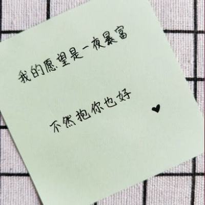 口袋训练师腾讯客户端下载