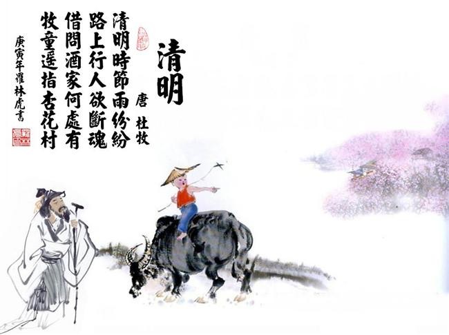 果盘手游少年江湖志下载